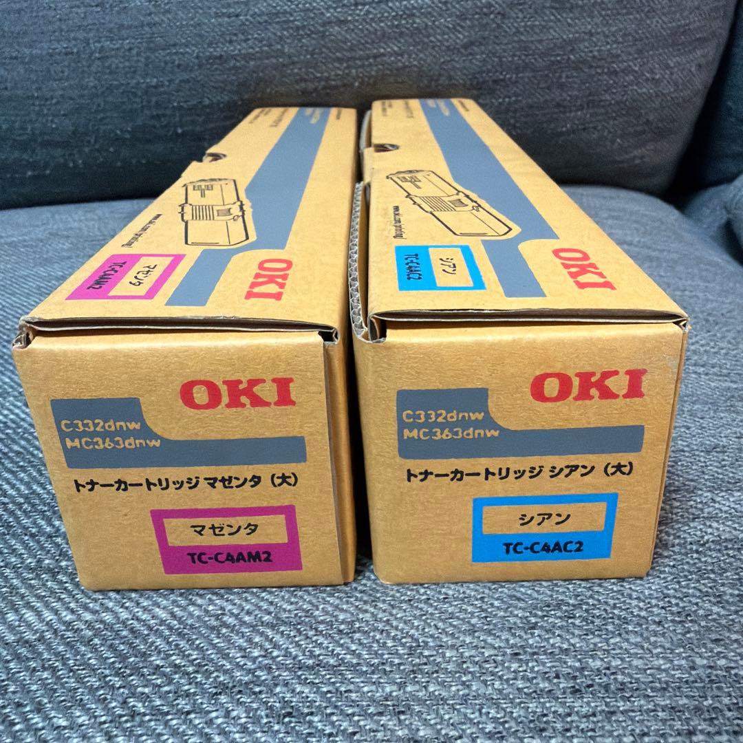 OKI C332dnw/MC363dnw トナーカートリッジ マゼンタ・シアン