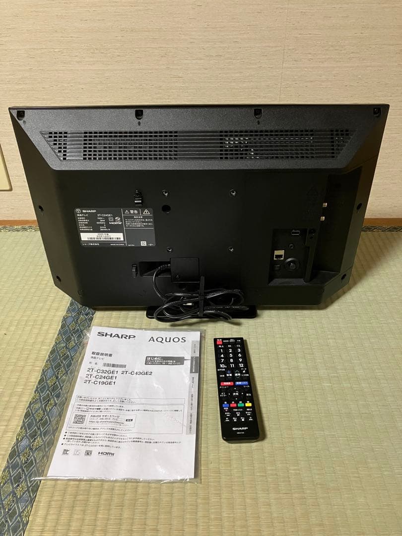 2025年製 SHARP 24インチ 液晶テレビ 2T-C24GE1