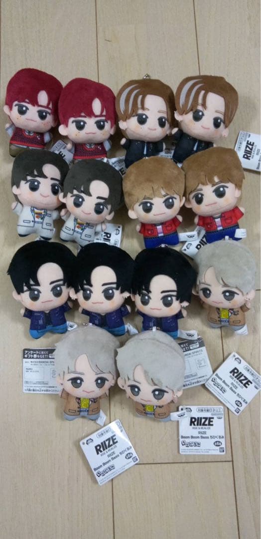 RIIZE　ちびぐるみ　Boom Boom Bass　まとめ売り