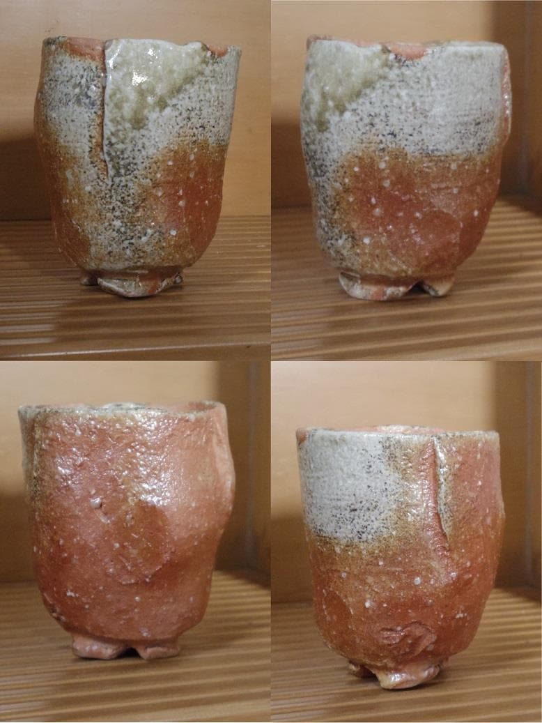 未使用★藤岡周平★伊賀ビール呑★師：谷本光生★合わせ箱