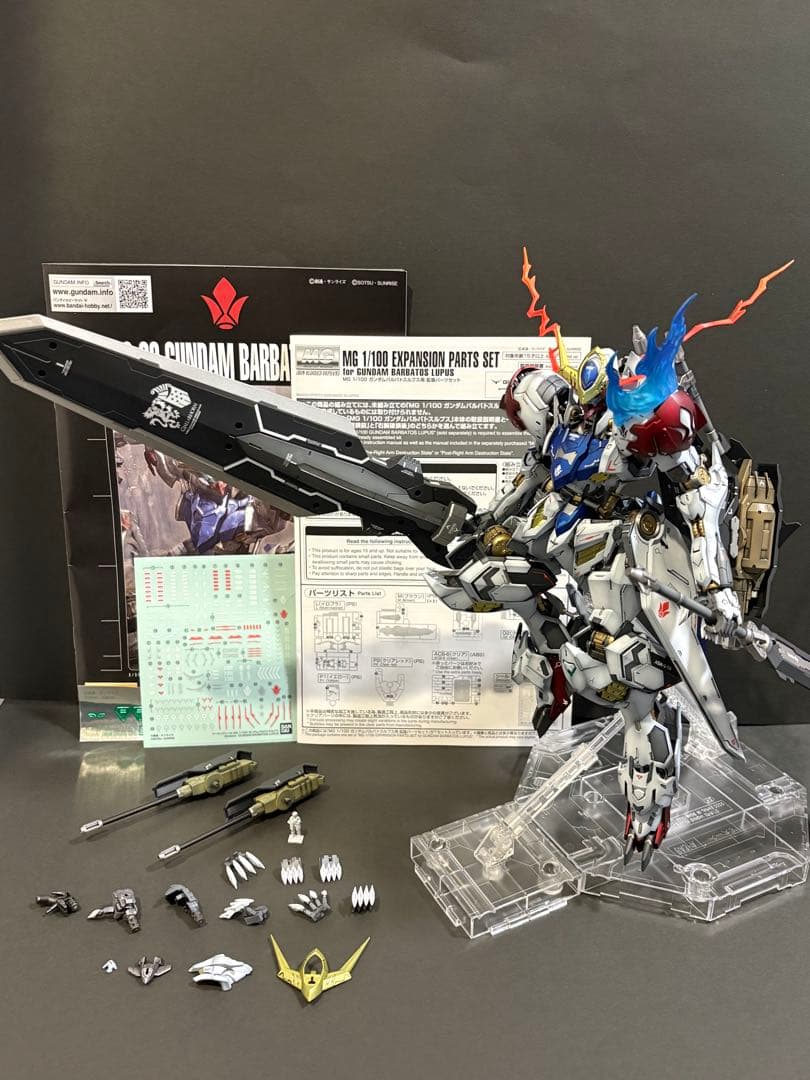MG ガンダムバルバトスルプス&拡張パーツ　全塗装完成品