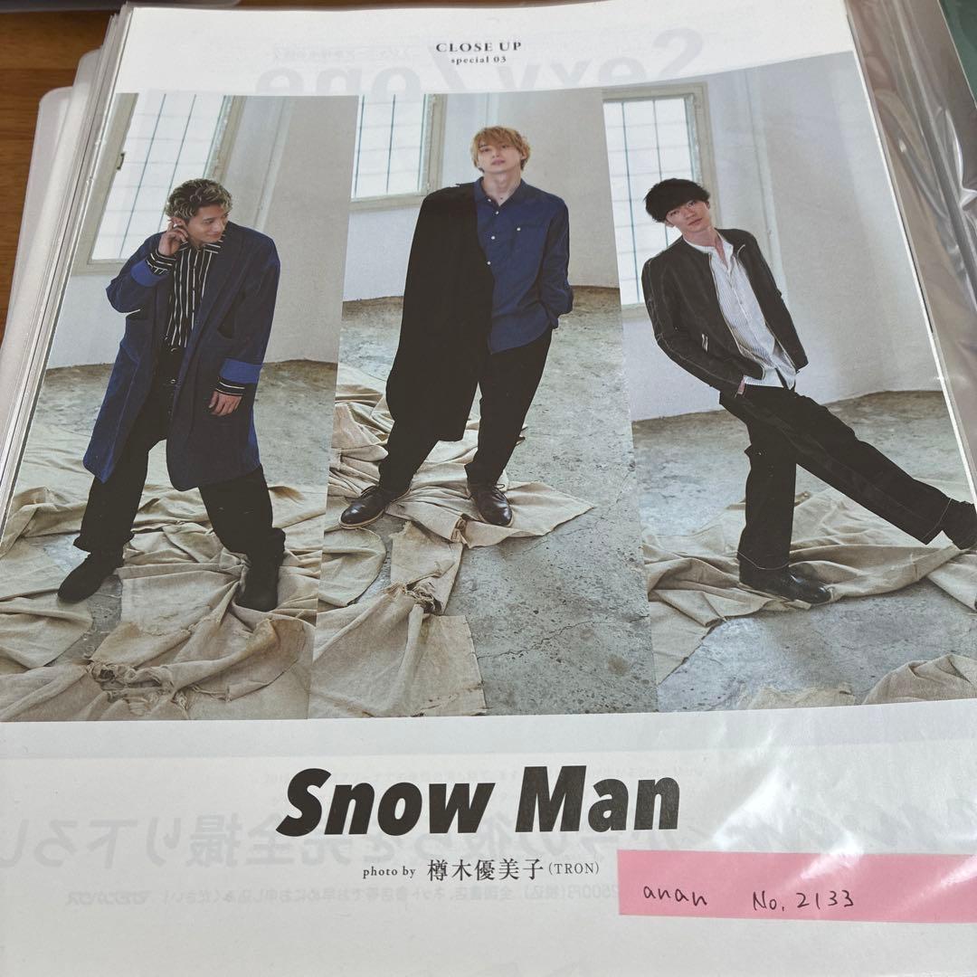 Man 雑誌 切り抜き 大量 まとめ売り
