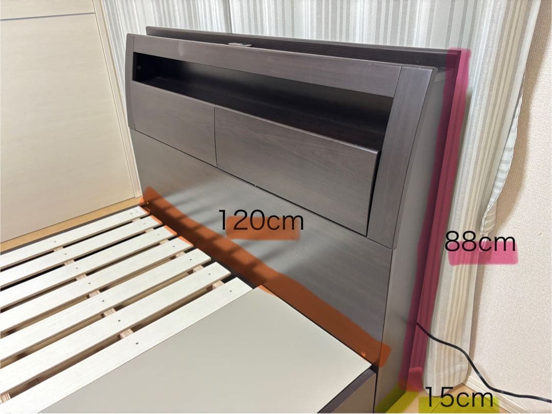 【もえか】セミダブルベッド 引き出し付き ダークブラウン