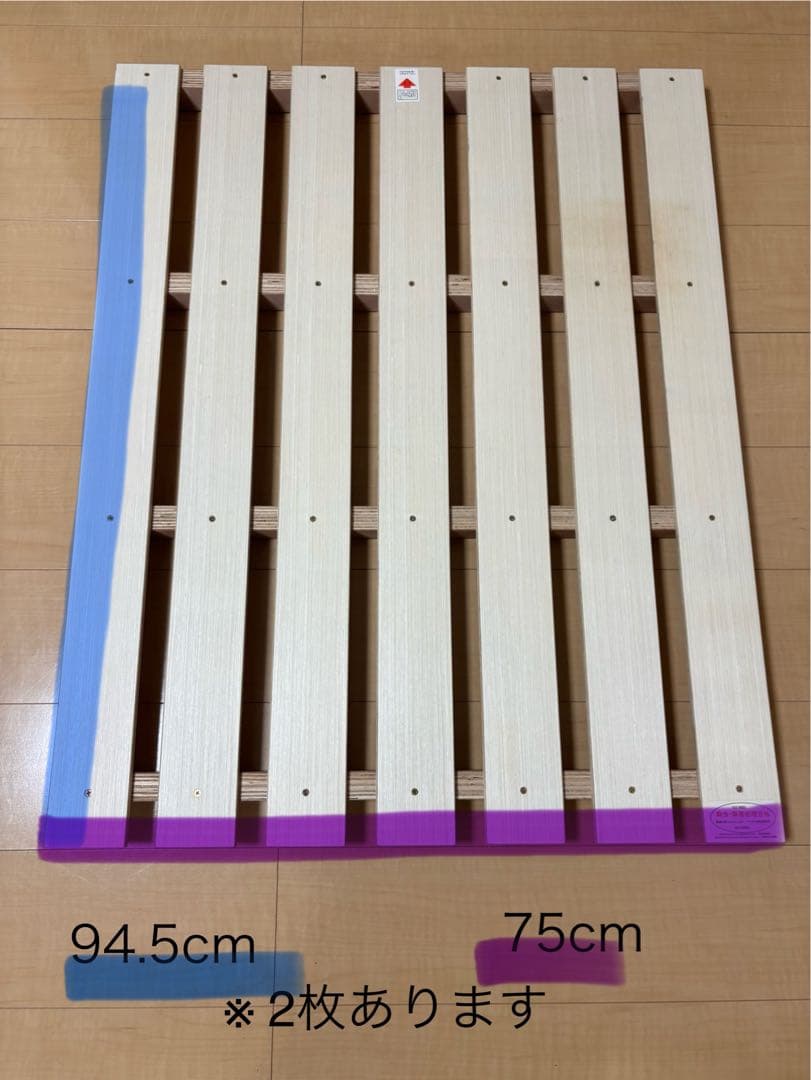 【もえか】セミダブルベッド 引き出し付き ダークブラウン