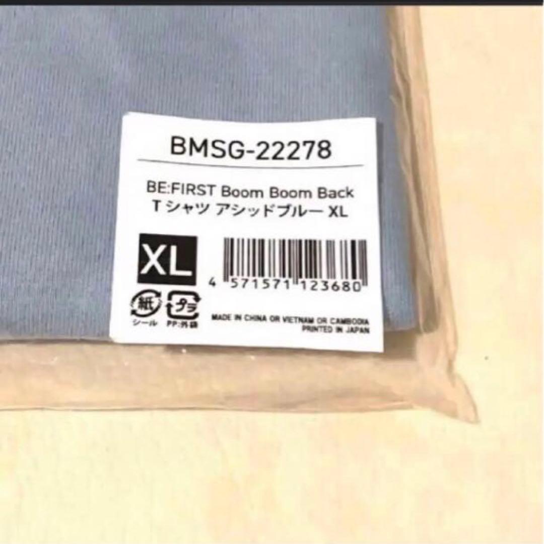 BE:FIRST　BMSG　Tシャツ　アシッドブルー　BBB　XL　新品未開封