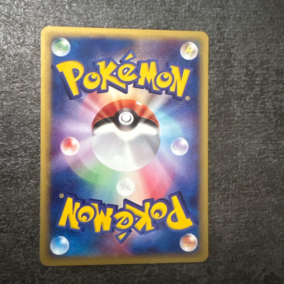 ポケモンカード e カードe エーフィ 地図にない町 045/092
