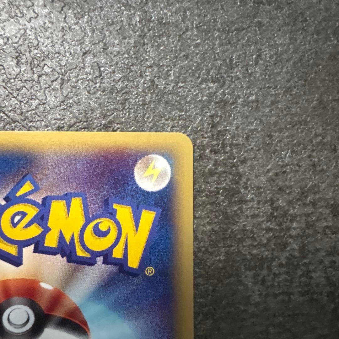 ポケモンカード e カードe エーフィ 地図にない町 045/092