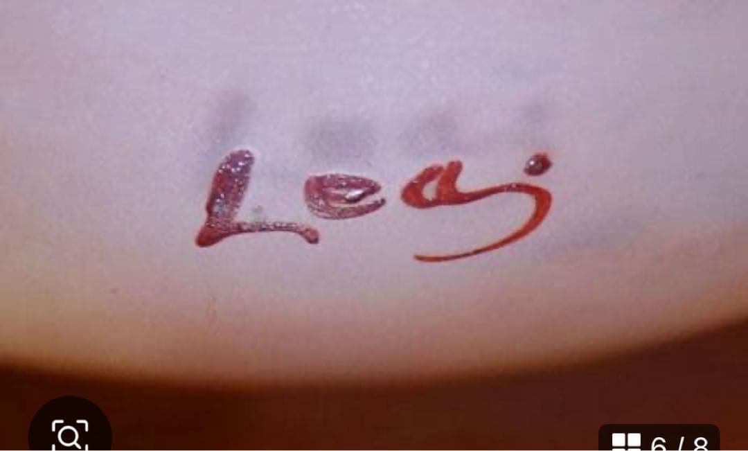 フランソワ・テオドール・ルグラ 1900年頃 秋の風景文 壺/花瓶/花器