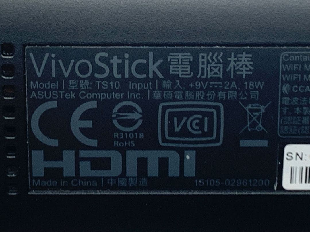 初期化済】 スティック型PC ASUS VivoStick TS10-B078D