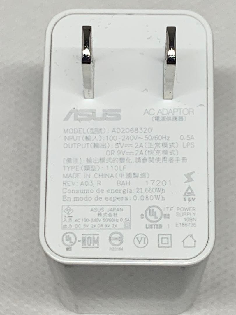 初期化済】 スティック型PC ASUS VivoStick TS10-B078D