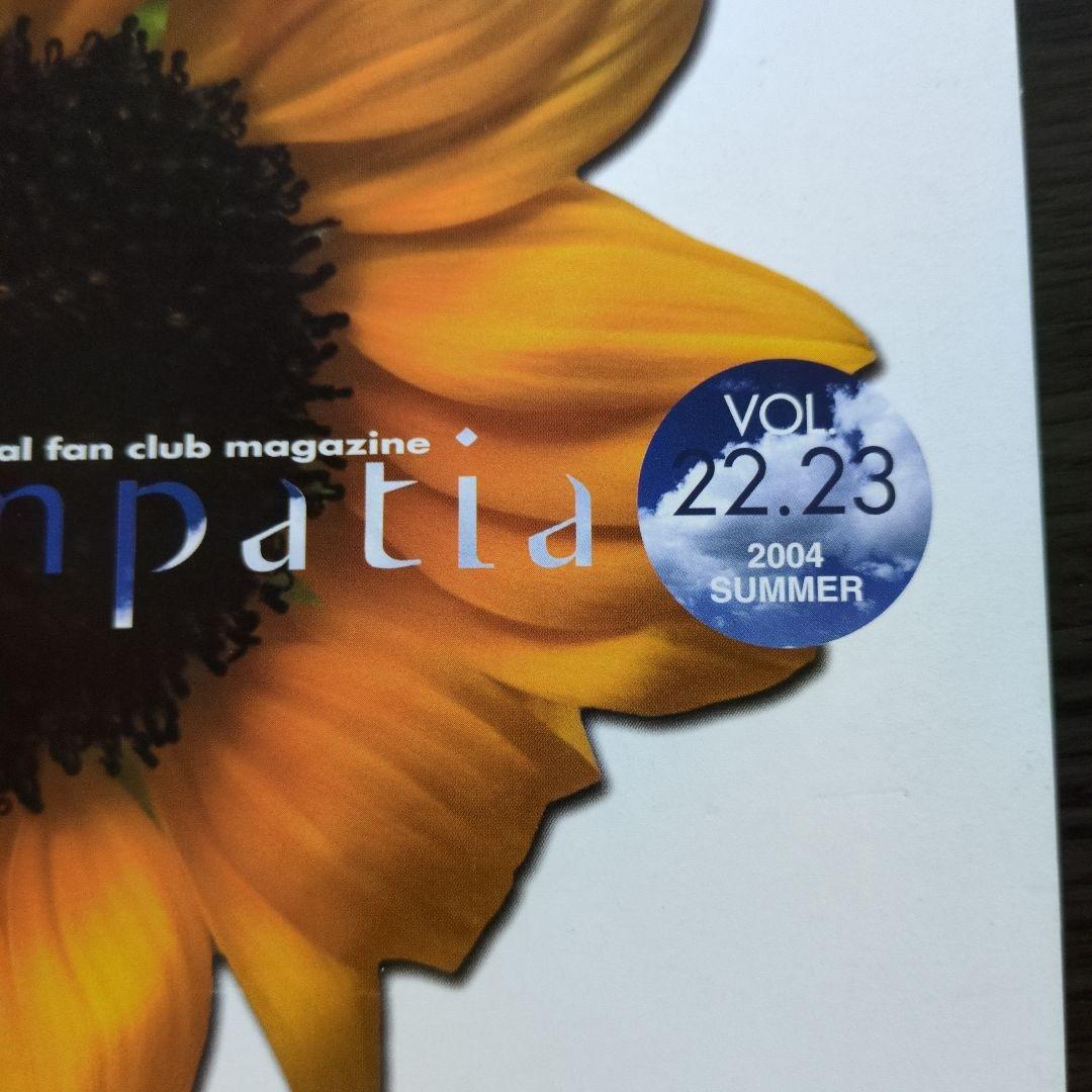 La'cryma Christi ラクリマ FC会報 Vol.19〜29入手困難