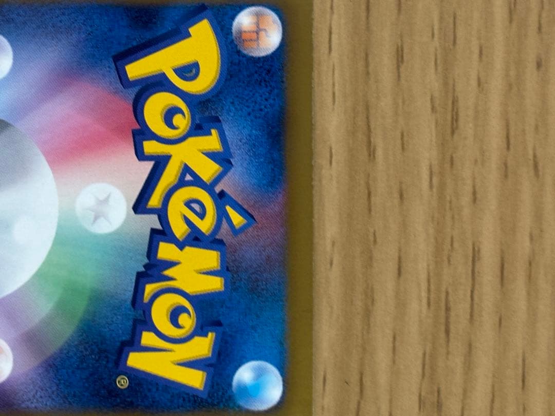 ポケモンカード ダークライ プラズマ団/カードケース/カードスリーブ(32枚)