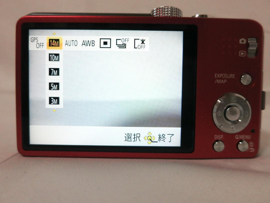 美品★Panasonicデジタルカメラ LUMIX DMC-TZ30 レッド