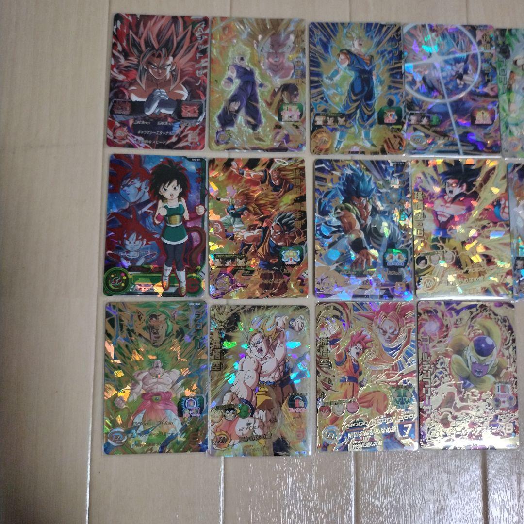 スーパードラゴンボールヒローズ