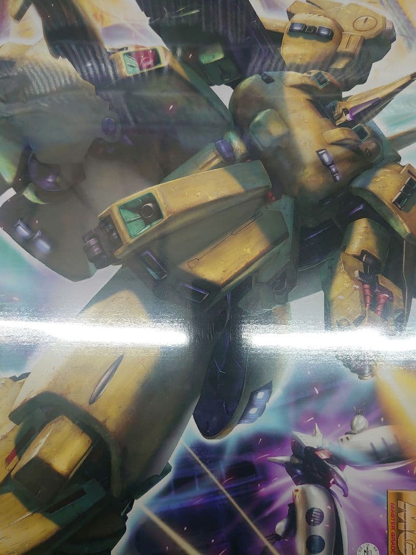 1/100MGPMX-003THE-0。