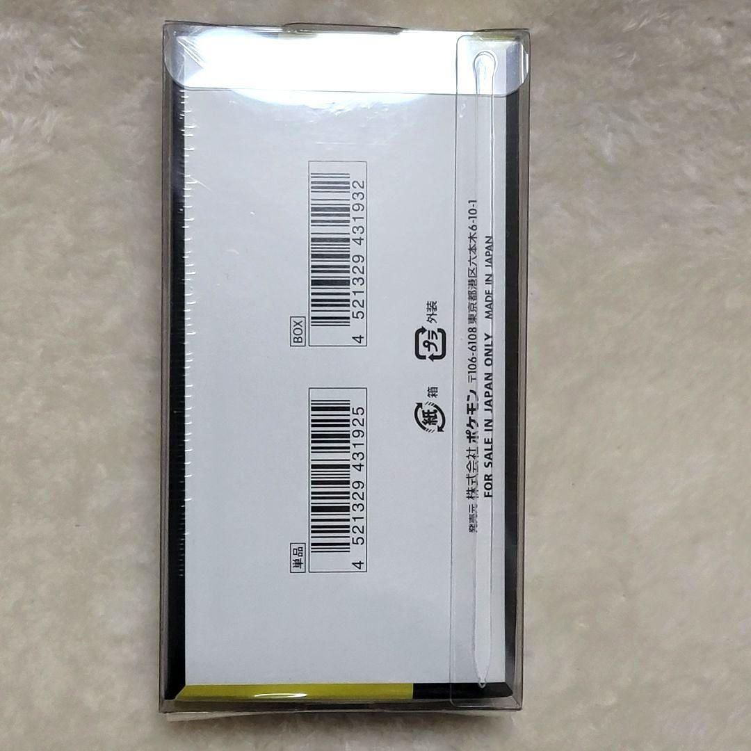 300円 シュリンク付 メガドリームEX ポケモンカードゲーム ハイクラスパック