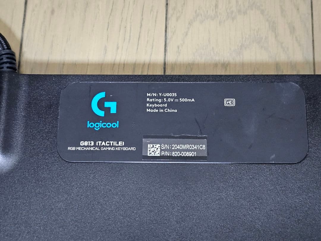 Logicool G813 茶軸 RGBキーボード 本体