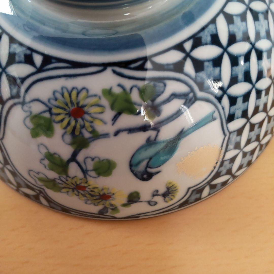 有田焼 松峰窯の絵変わり御飯茶碗