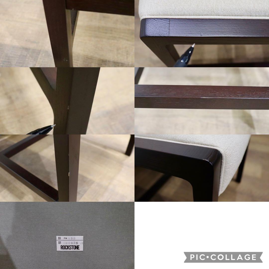 GMHN292B○ROCKSTONE / ロックストーン PM135 BOWSE