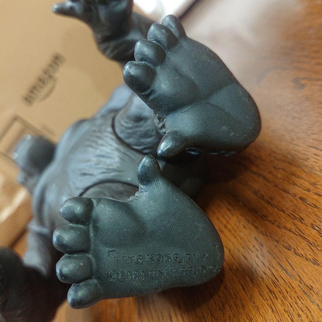 キングコング ソフビ