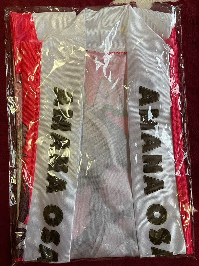 大崎甘奈　シャニマス　法被　4着セット　新品未開封