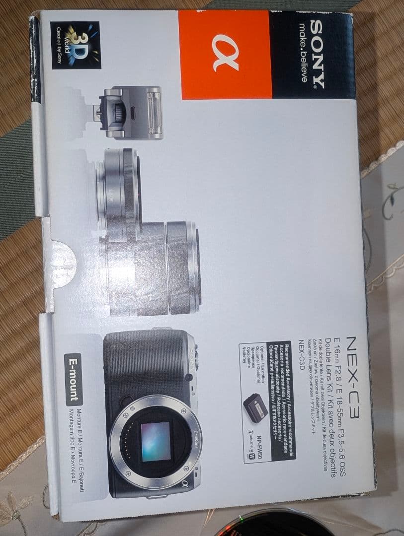 SONY ミラーレス一眼 NEX-C3一式+おまけ 中古品