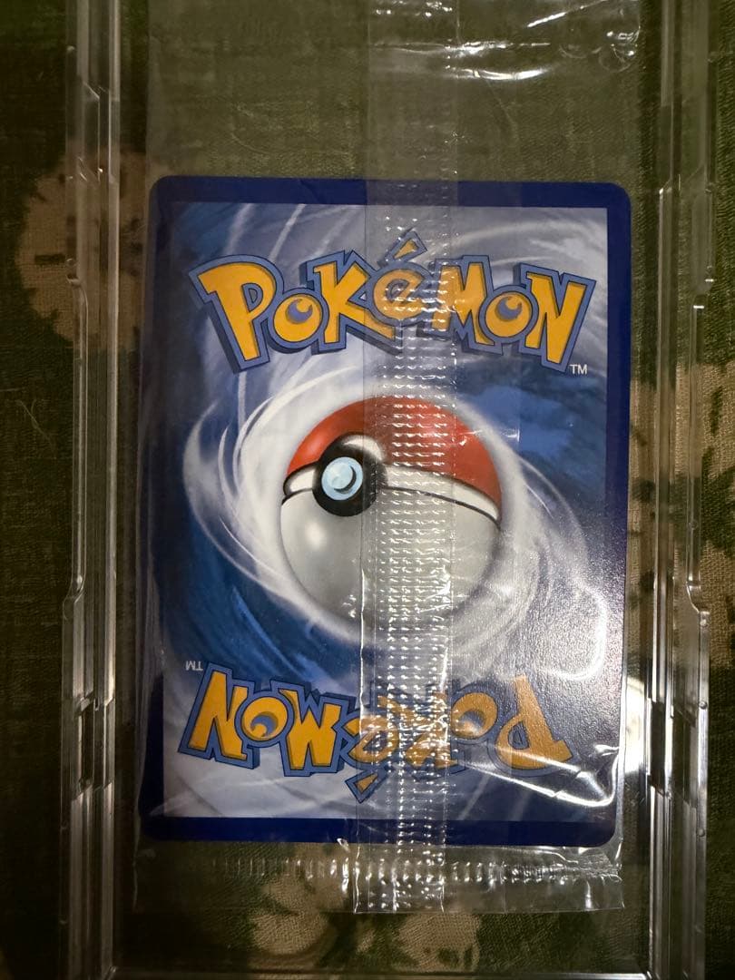 ファイヤー&サンダー&フリーザーGX SR スカイレジェンド 海外