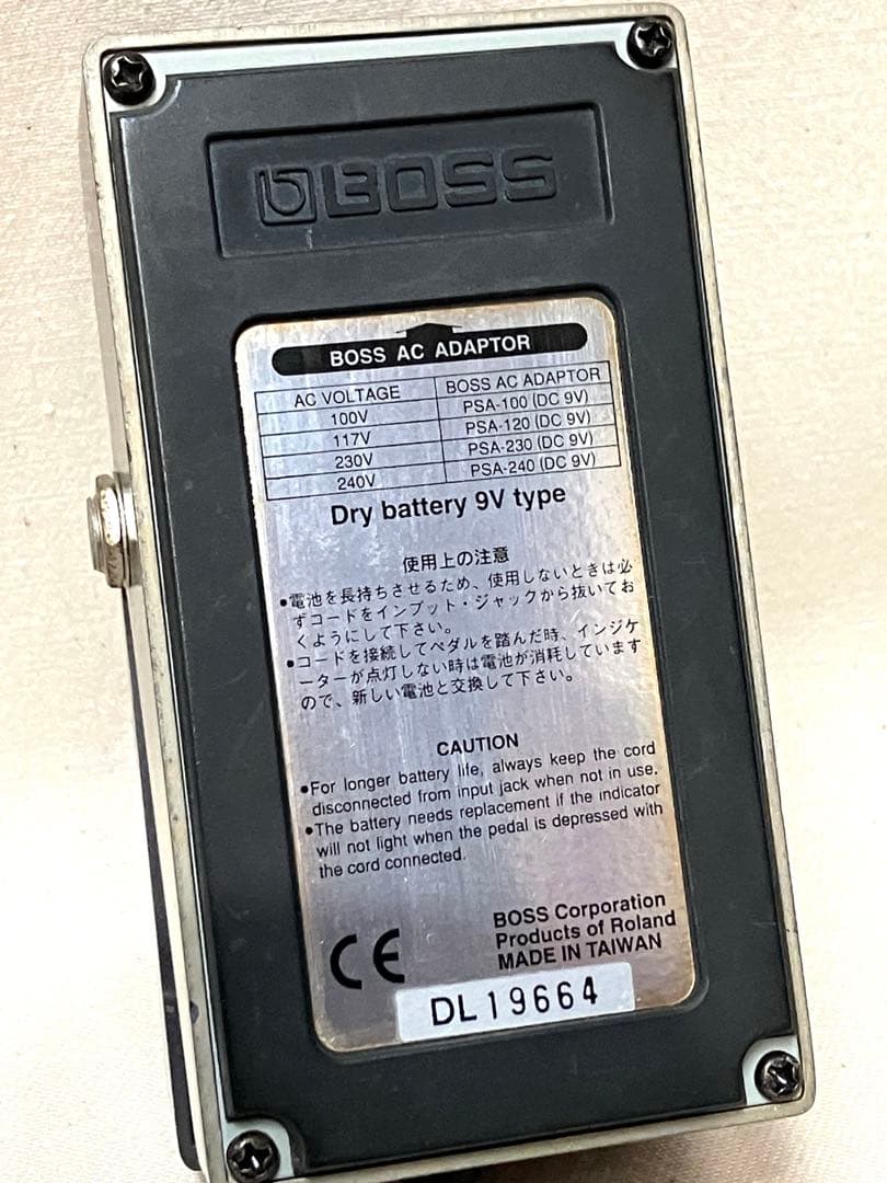 BOSS ボーズ　MT-2 l Zone メタルゾーン　エフェクター