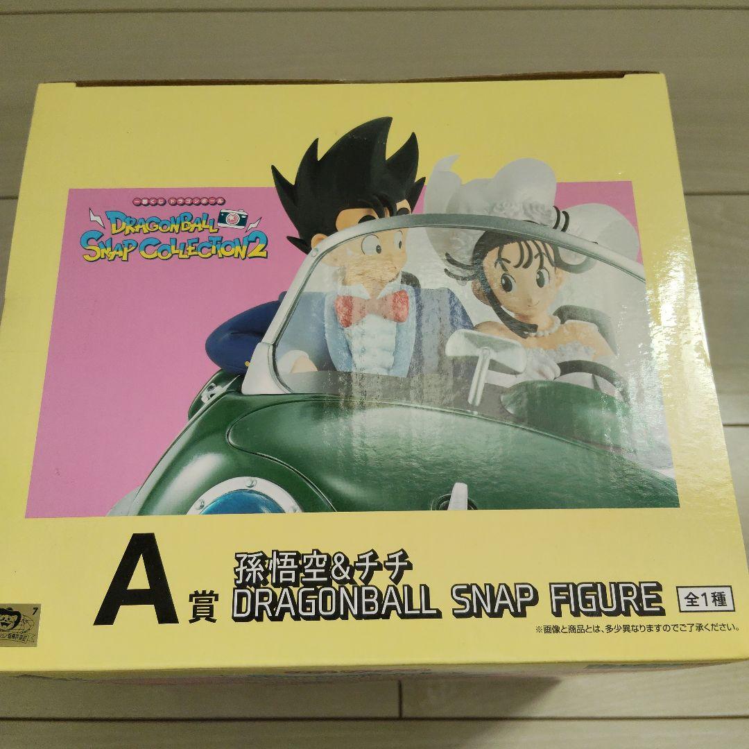 一番くじ ドラゴンボール DRAGONBALL 孫悟空＆チチ　A賞
