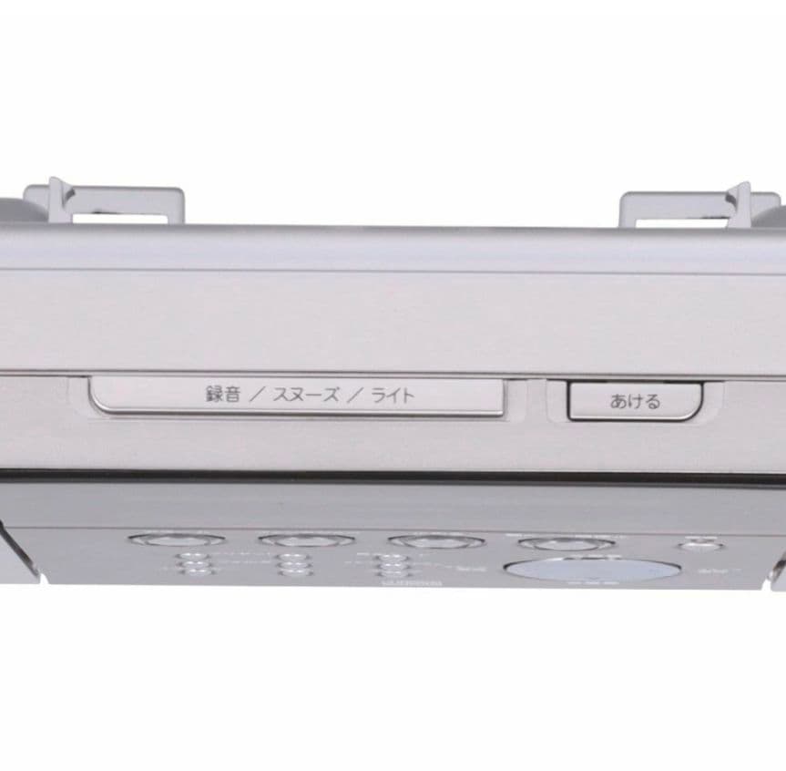 【新品未使用】KOIZUMIステレオCDシステム SAD-4346 メーカー公式