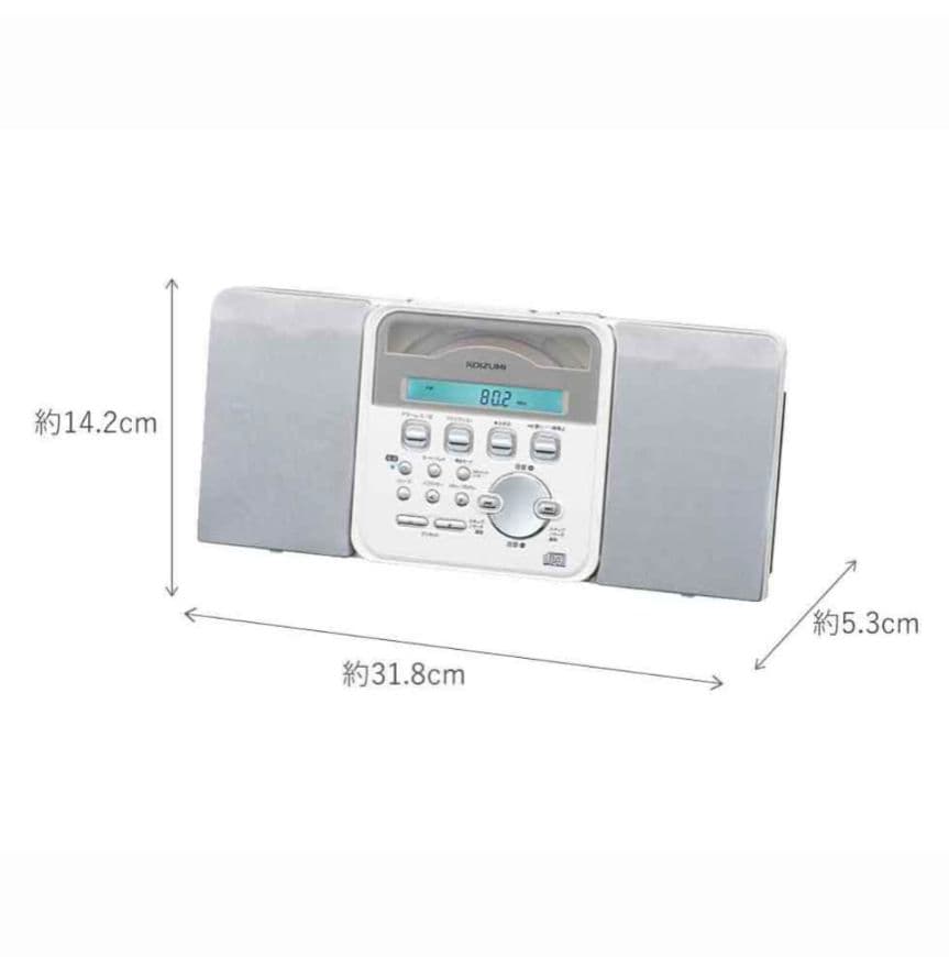 【新品未使用】KOIZUMIステレオCDシステム SAD-4346 メーカー公式