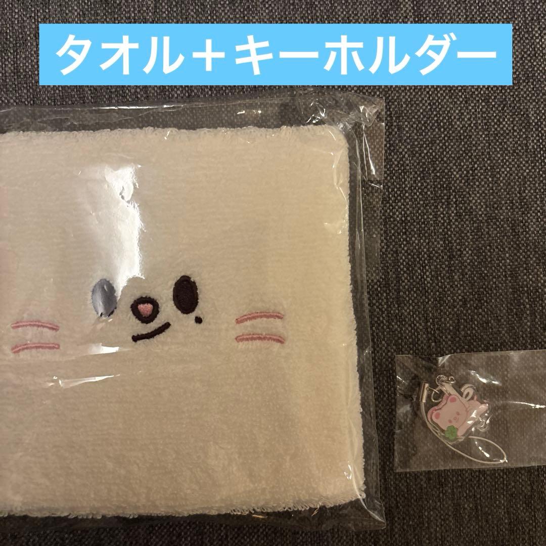 straykids ヒョンジン ペンミ 入場特典 ジニレット キーホルダー