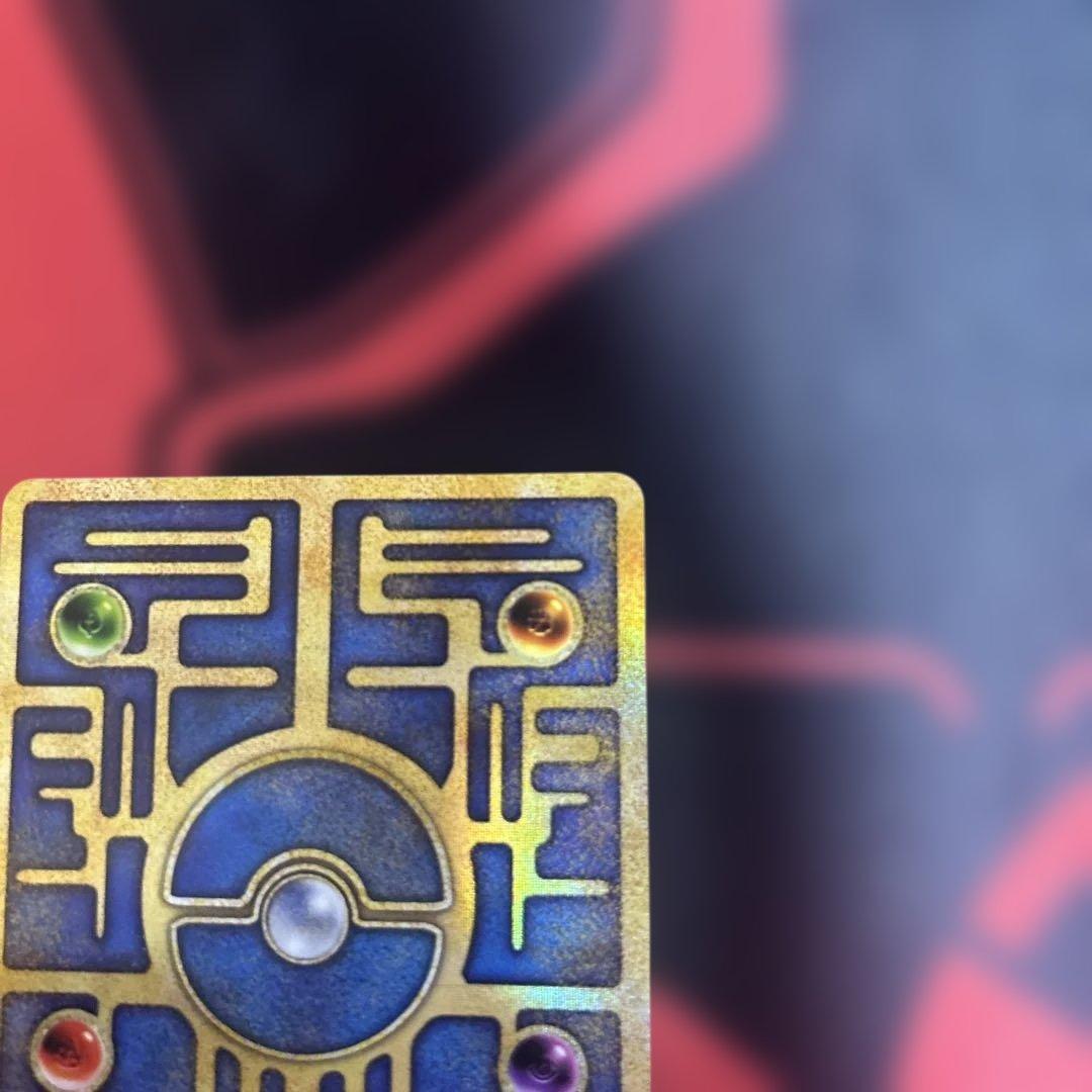 古代のミュウ_ 後期修正