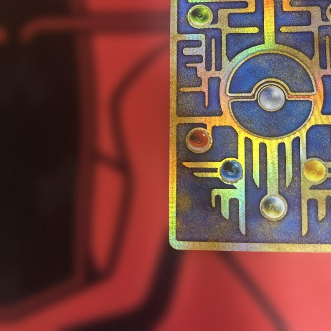 古代のミュウ_ 後期修正