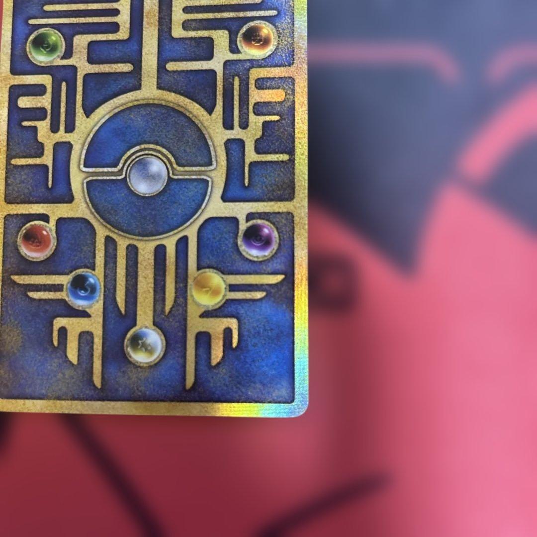 古代のミュウ_ 後期修正