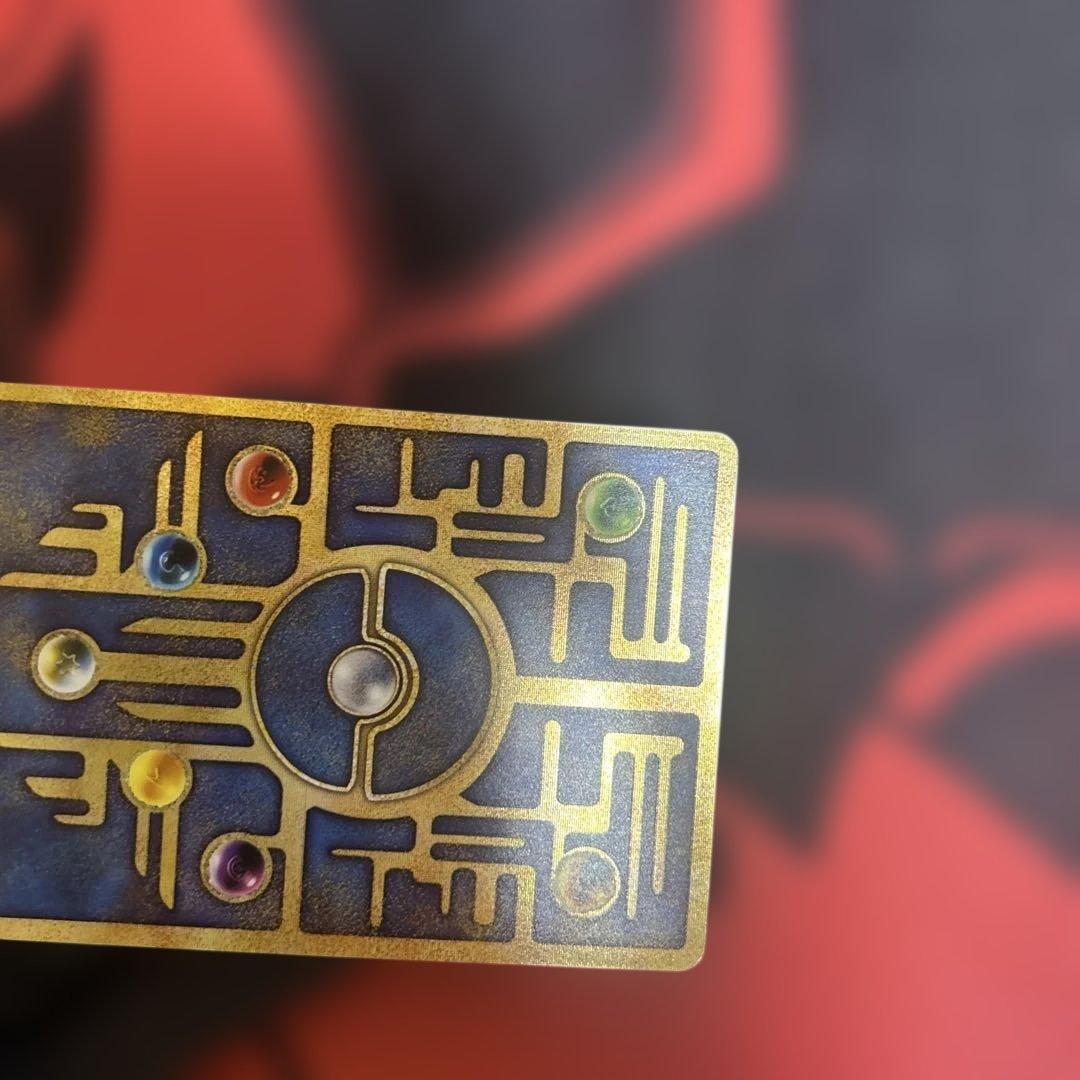 古代のミュウ_ 後期修正