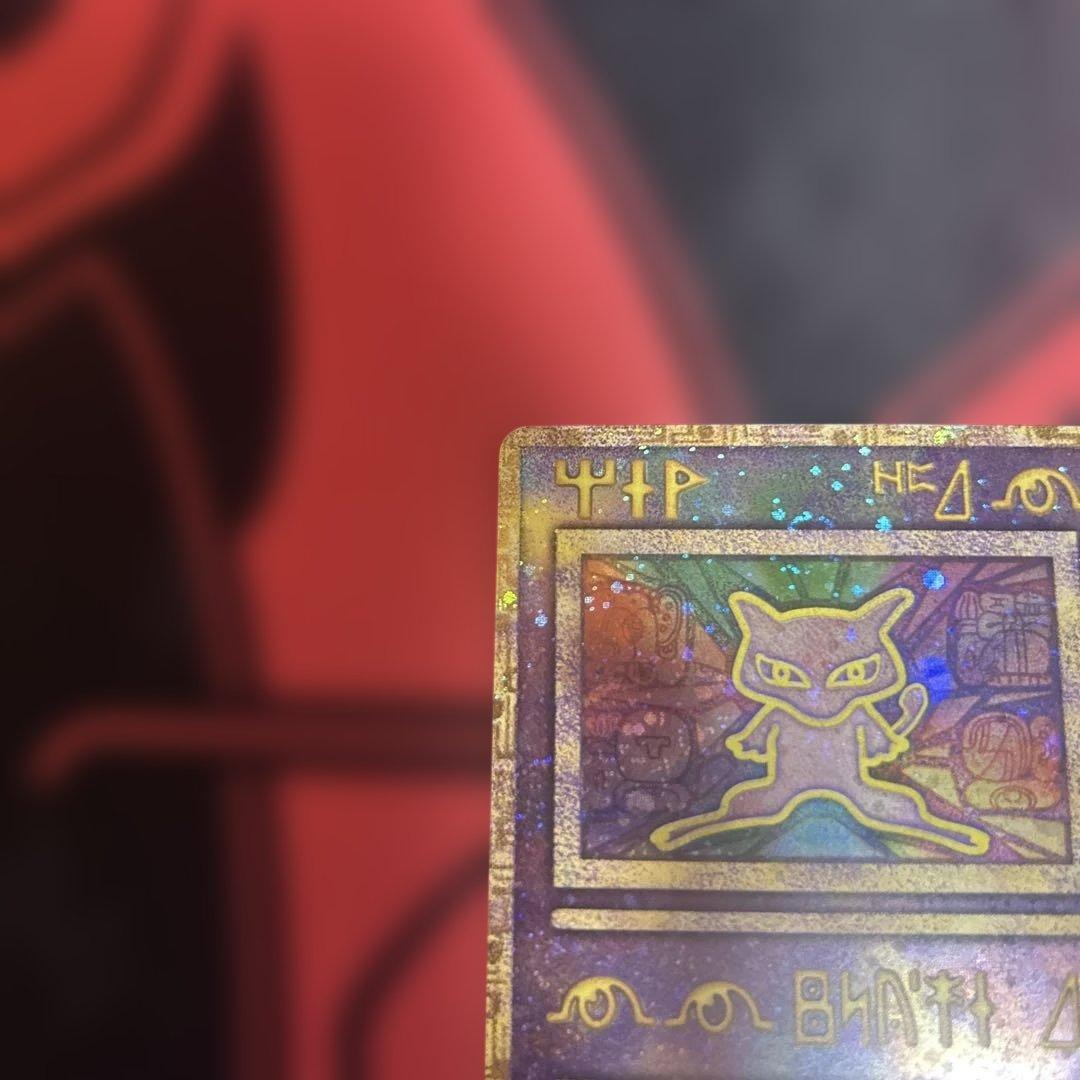 古代のミュウ_ 後期修正