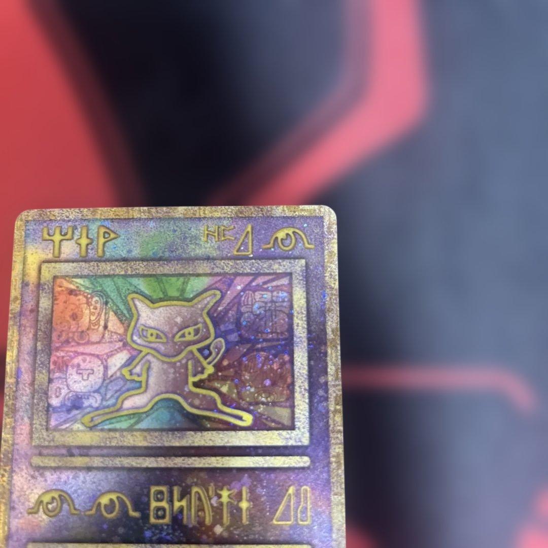 古代のミュウ_ 後期修正