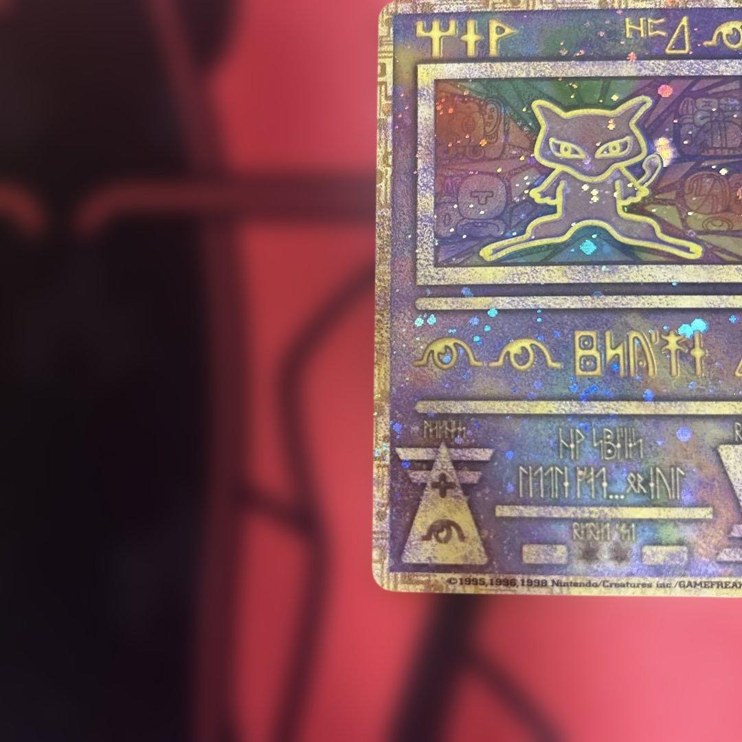 古代のミュウ_ 後期修正