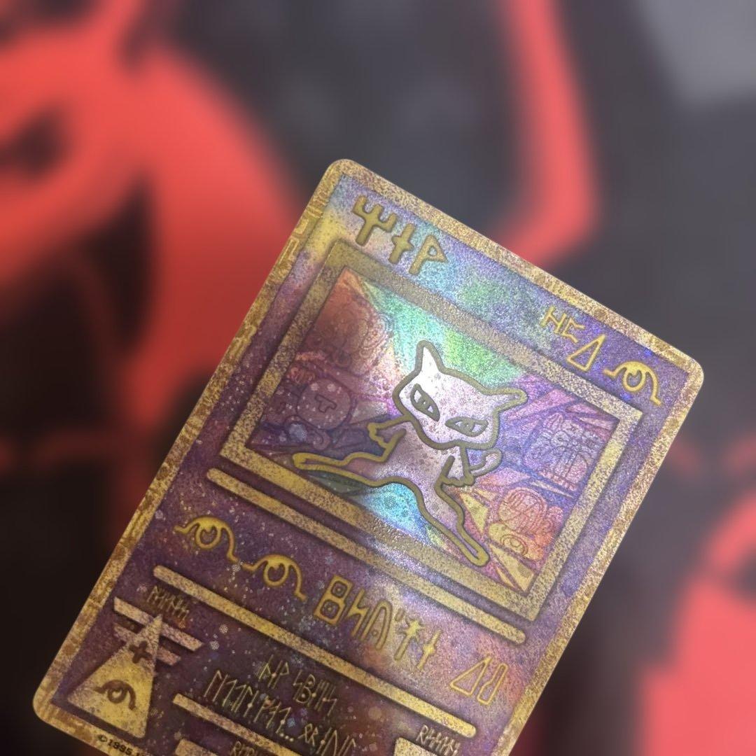 古代のミュウ_ 後期修正