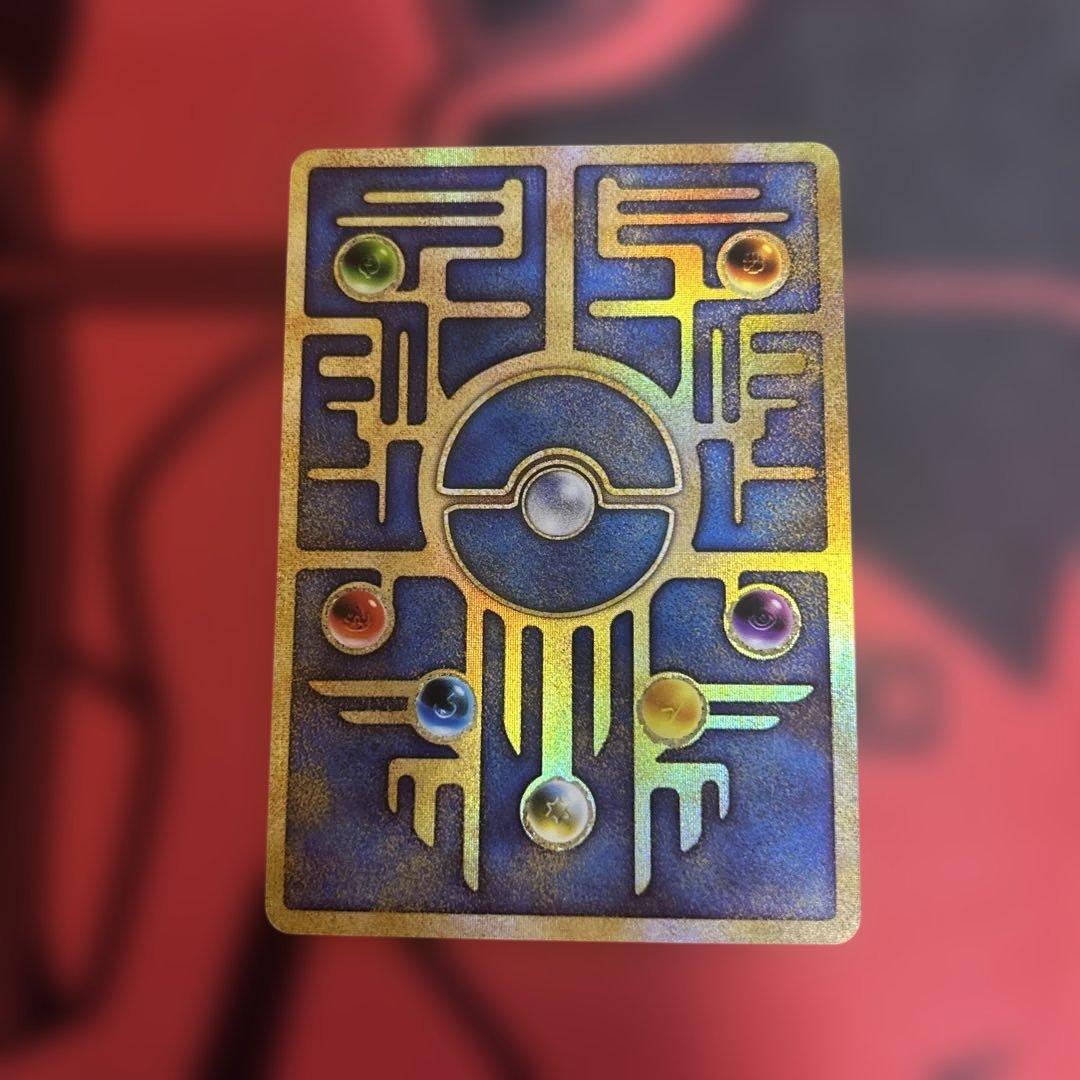 古代のミュウ_ 後期修正