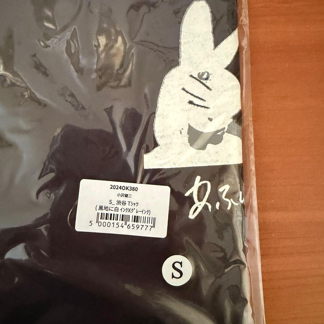 新品未開封 小沢健二 渋谷猫耳製作所 渋谷Tシャツ Sサイズ 黒 スチャダラパー