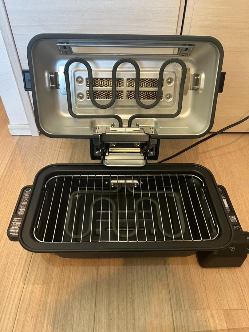 象印マホービン マルチロースター グリル料理 チャコール EF-WA30-HZ