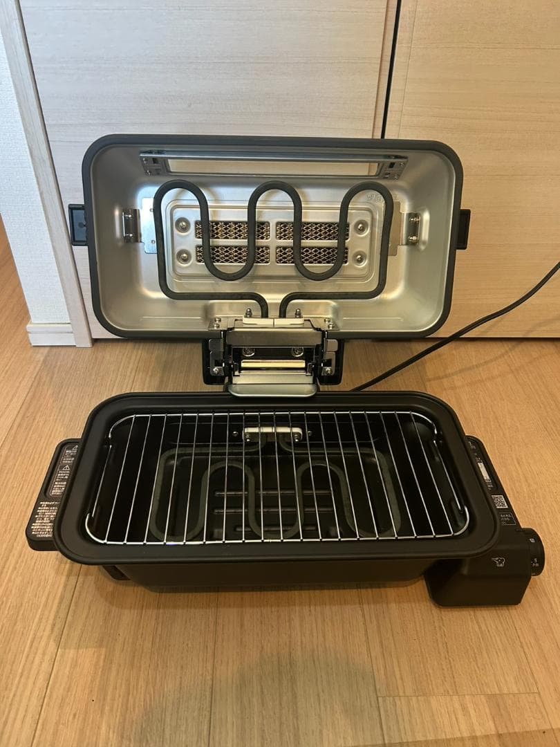 象印マホービン マルチロースター グリル料理 チャコール EF-WA30-HZ