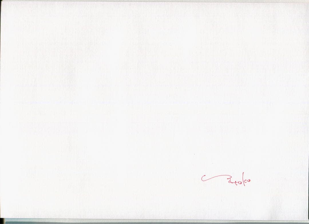 絵画　雲海3 原画　A4サイズ　額縁無し