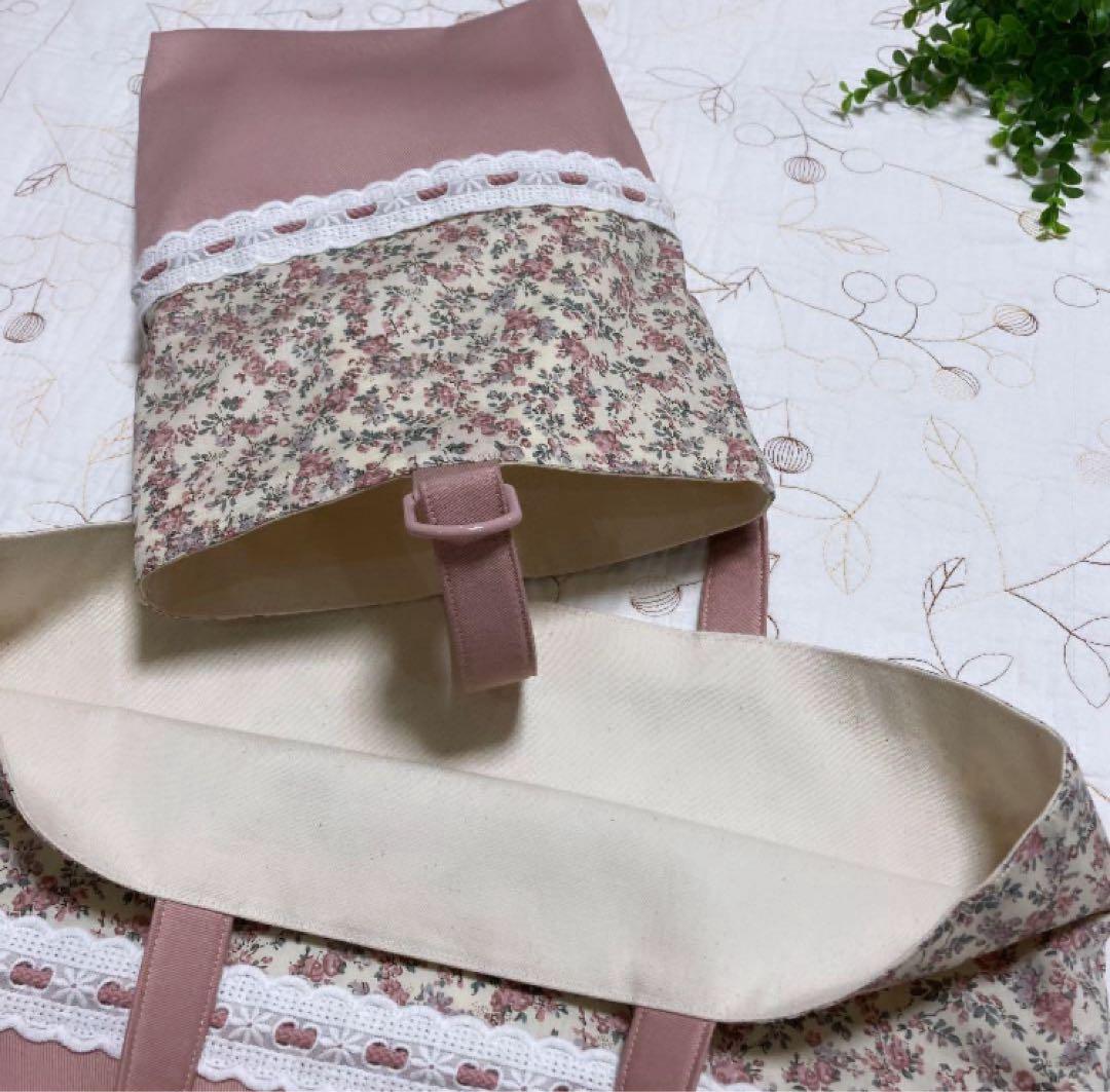 リバティ　レッスンバッグ お着替え袋　上靴袋　3点セット　ムーンモス　入園