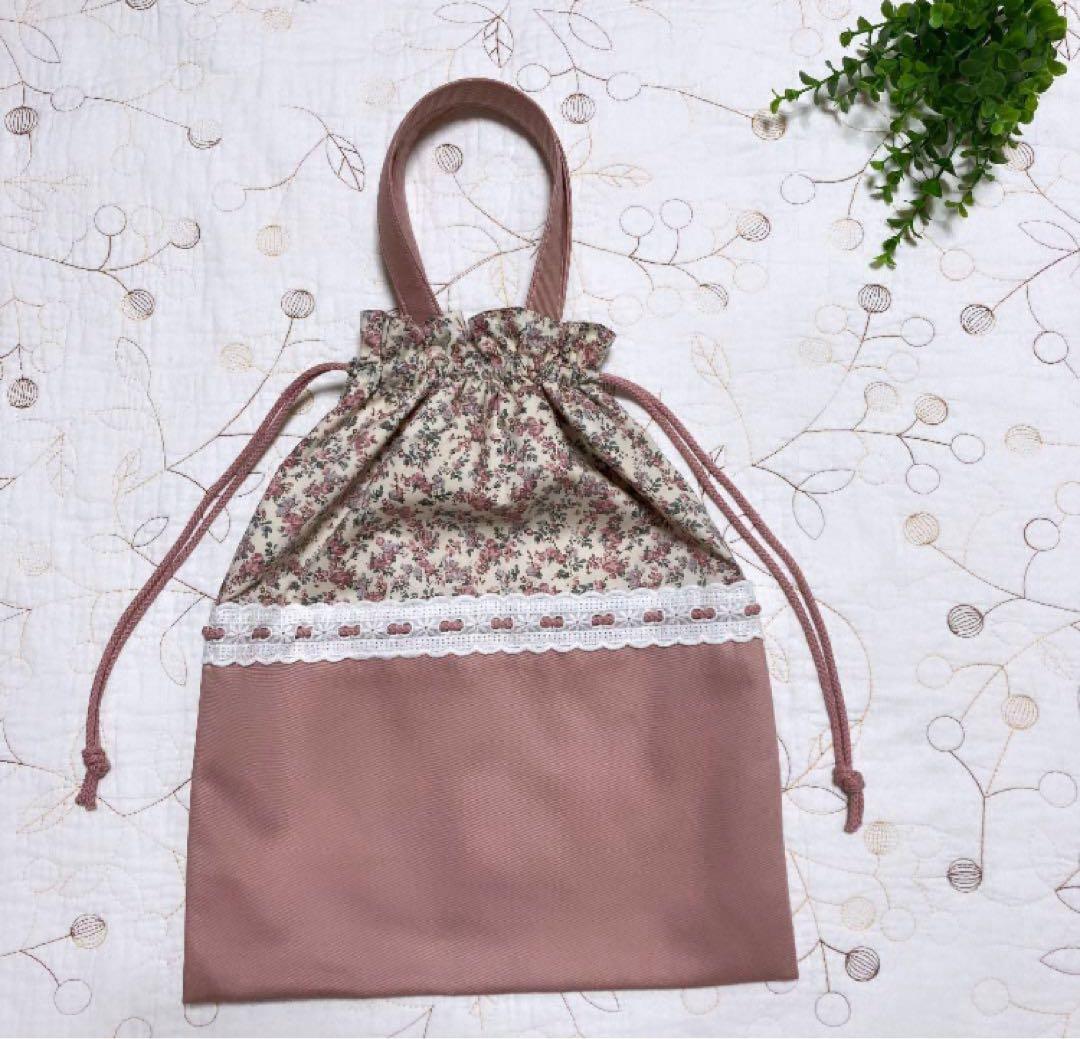 リバティ　レッスンバッグ お着替え袋　上靴袋　3点セット　ムーンモス　入園