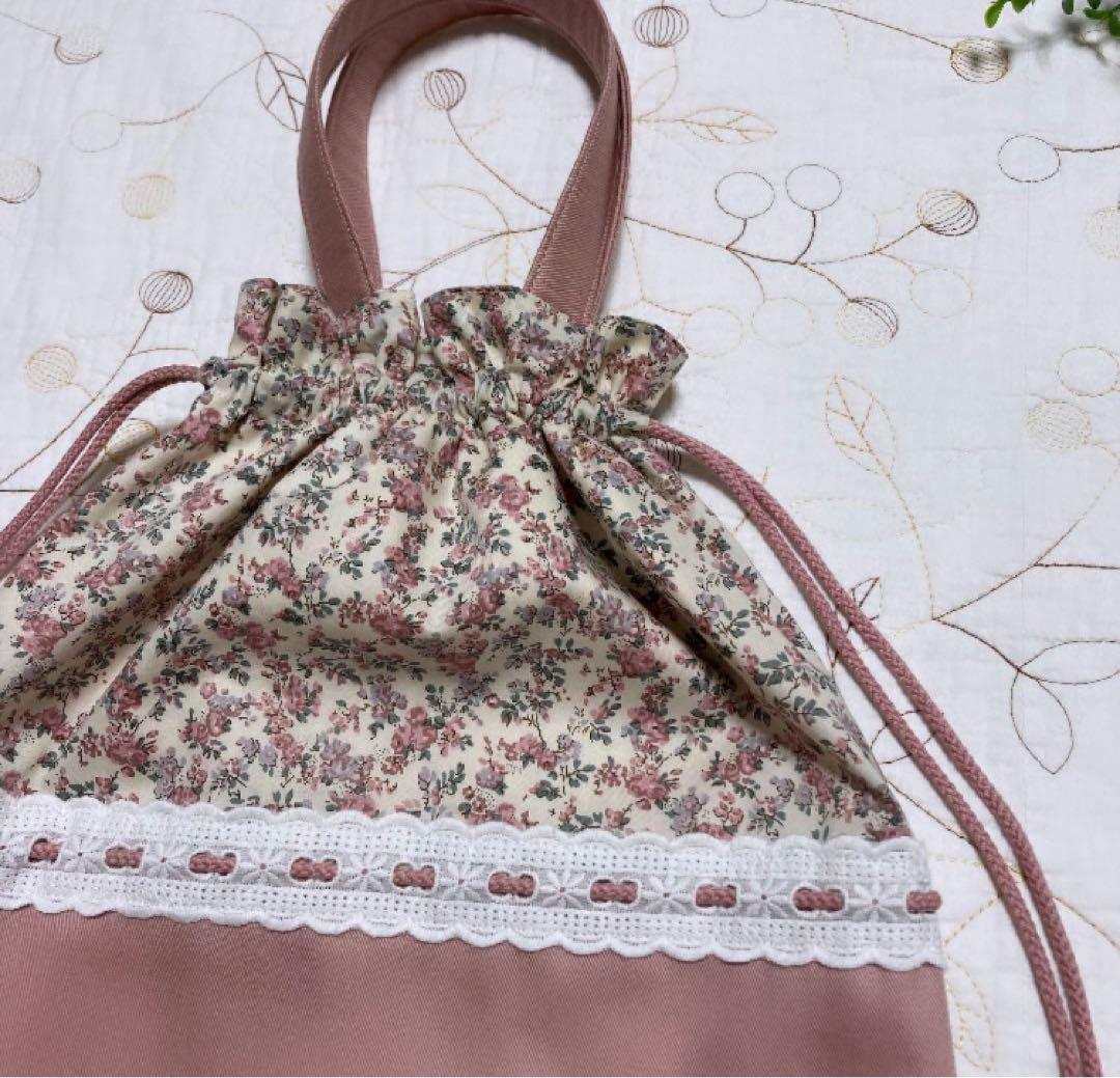 リバティ　レッスンバッグ お着替え袋　上靴袋　3点セット　ムーンモス　入園