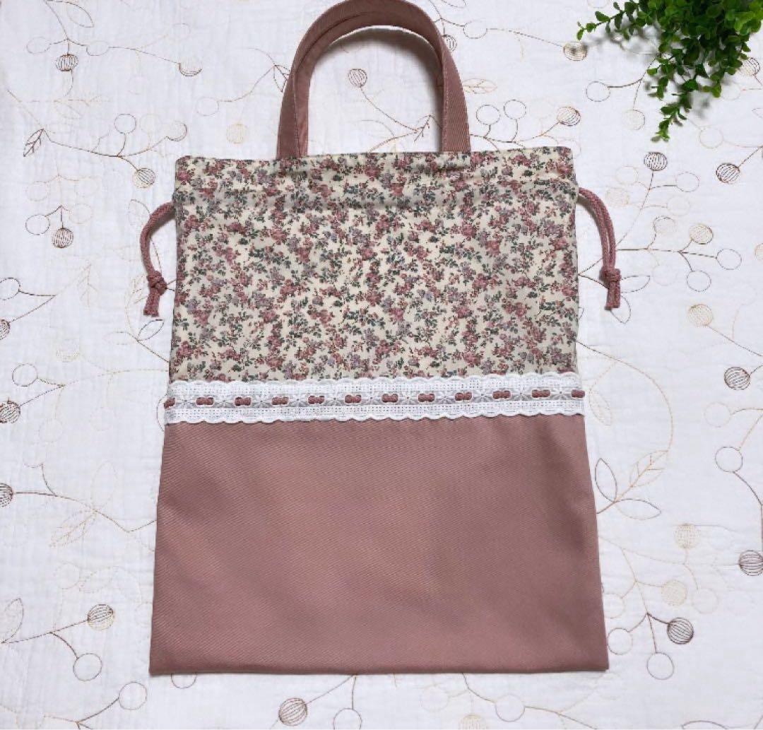 リバティ　レッスンバッグ お着替え袋　上靴袋　3点セット　ムーンモス　入園