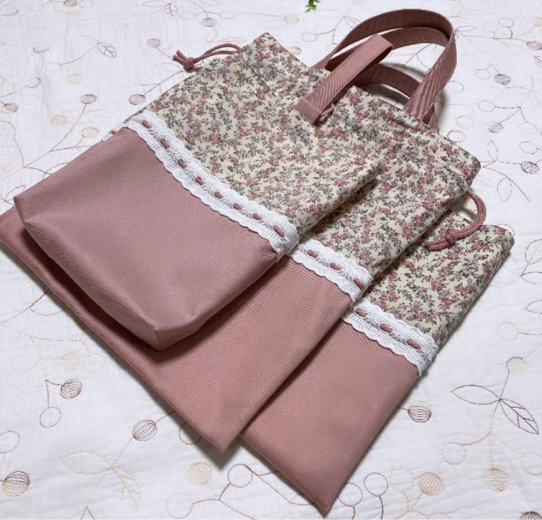 リバティ　レッスンバッグ お着替え袋　上靴袋　3点セット　ムーンモス　入園